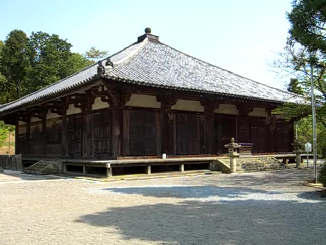 浄土寺
