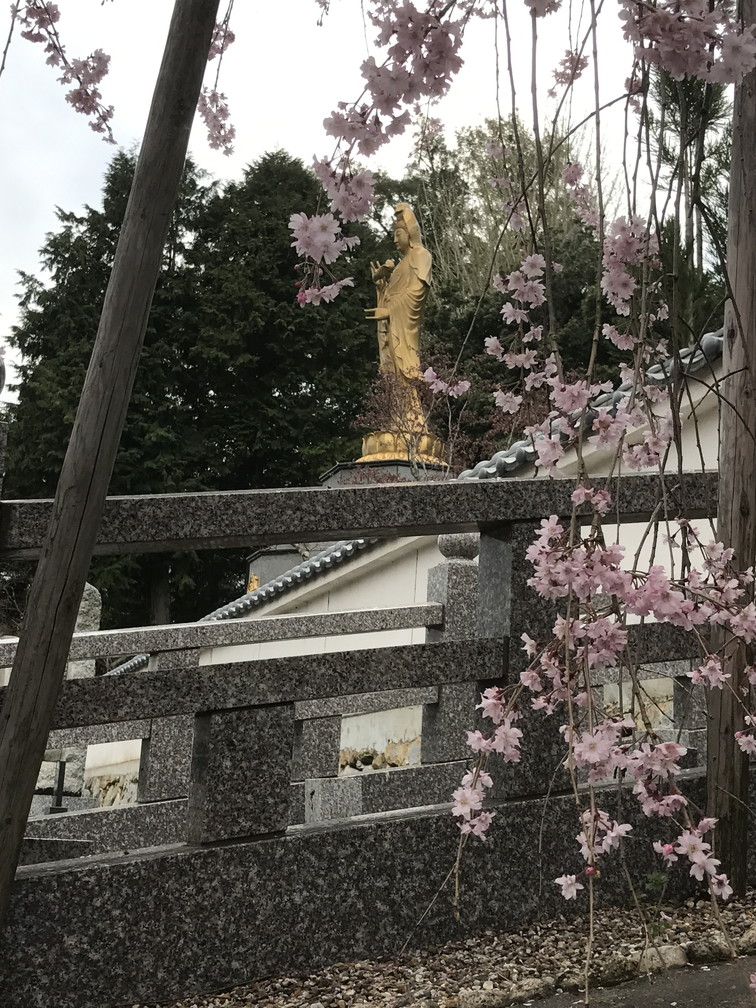 太福寺（たいふくじ）